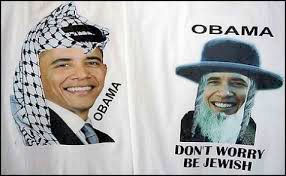 Obama's Israel Visit